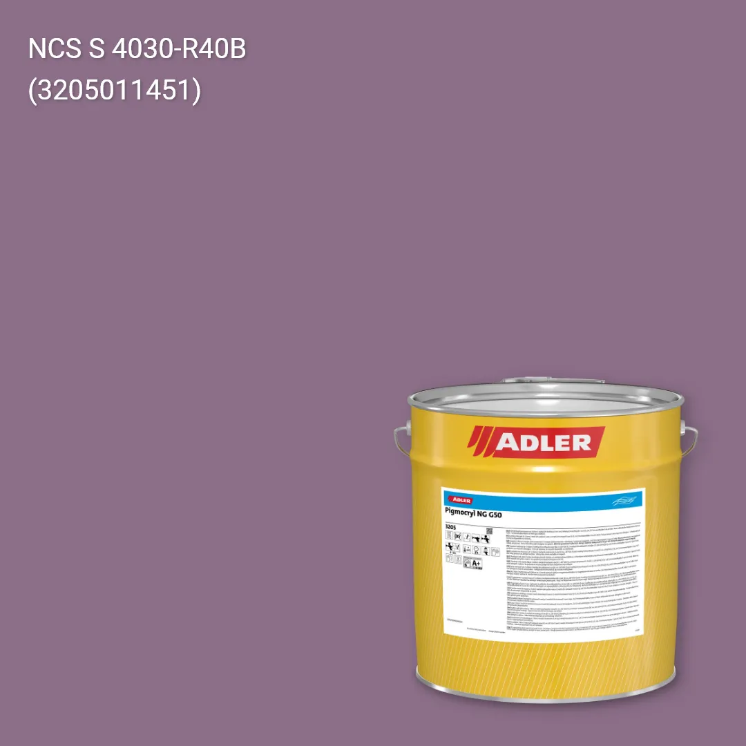 Лак меблевий Pigmocryl NG G50 колір NCS S 4030-R40B, Adler NCS S