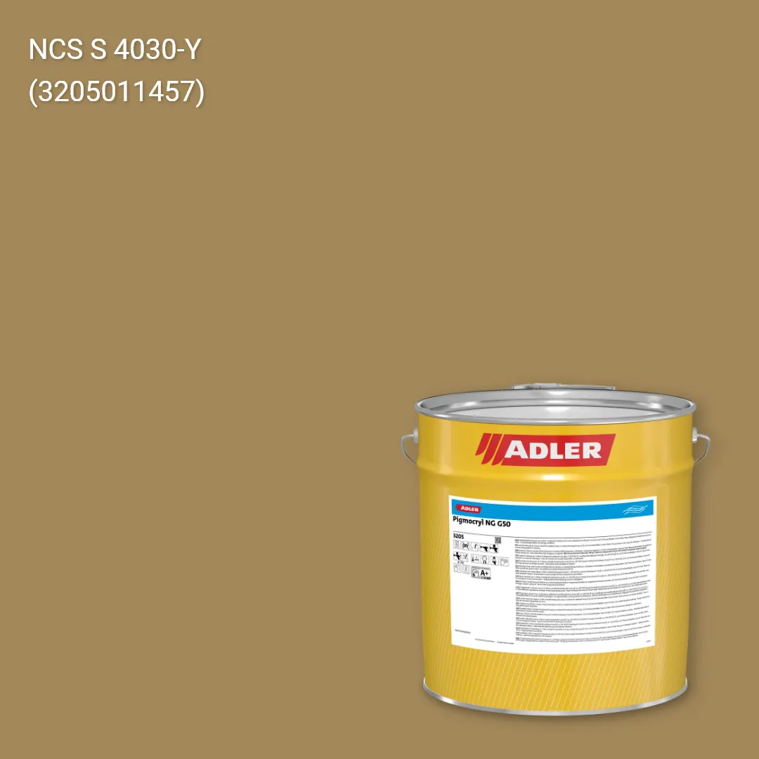 Лак меблевий Pigmocryl NG G50 колір NCS S 4030-Y, Adler NCS S