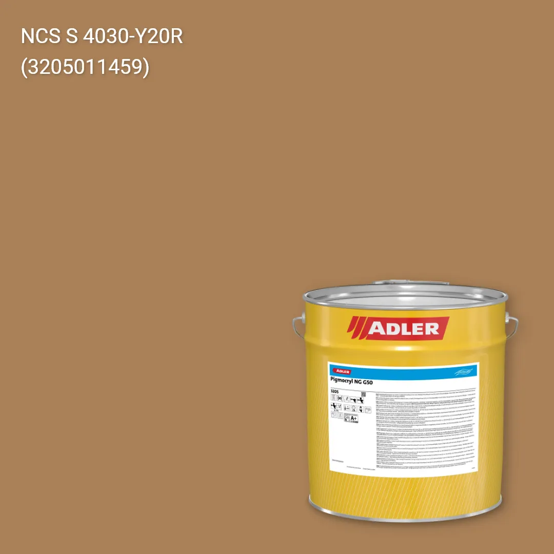 Лак меблевий Pigmocryl NG G50 колір NCS S 4030-Y20R, Adler NCS S