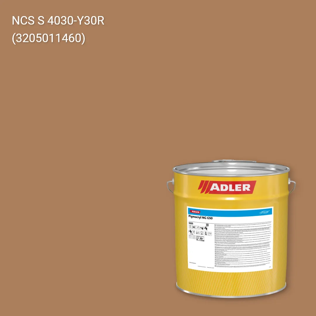 Лак меблевий Pigmocryl NG G50 колір NCS S 4030-Y30R, Adler NCS S
