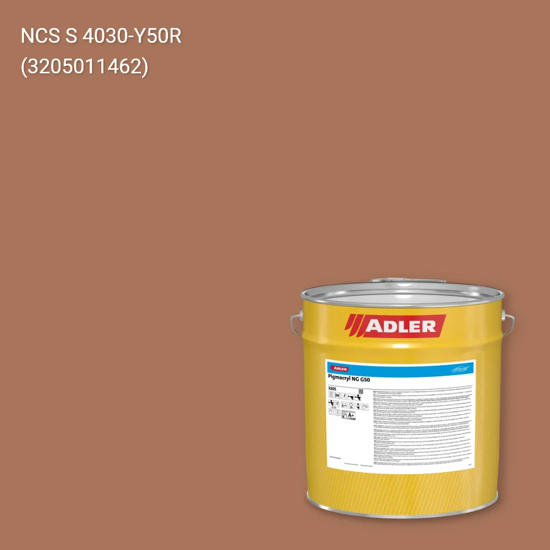 Лак меблевий Pigmocryl NG G50 колір NCS S 4030-Y50R, Adler NCS S