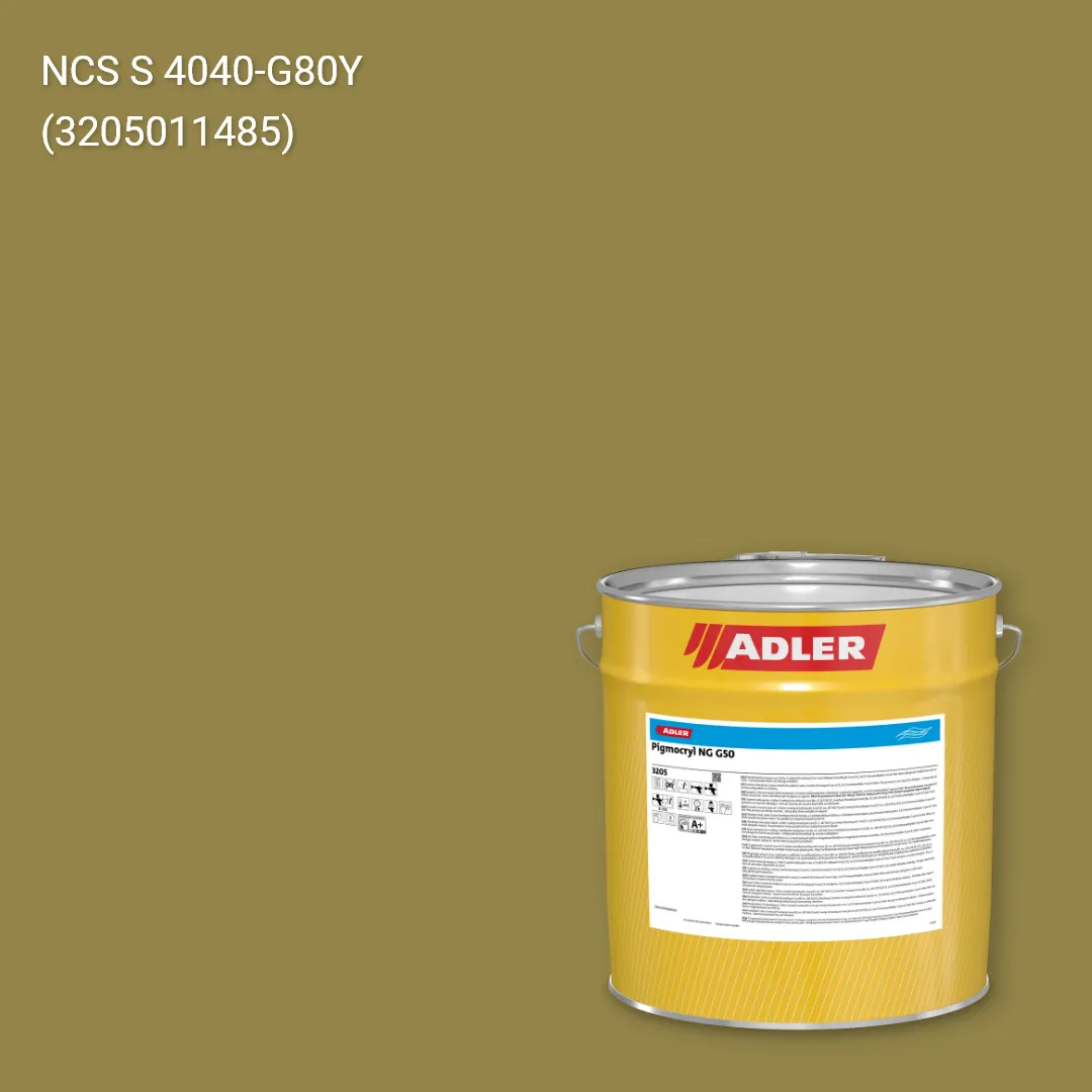 Лак меблевий Pigmocryl NG G50 колір NCS S 4040-G80Y, Adler NCS S