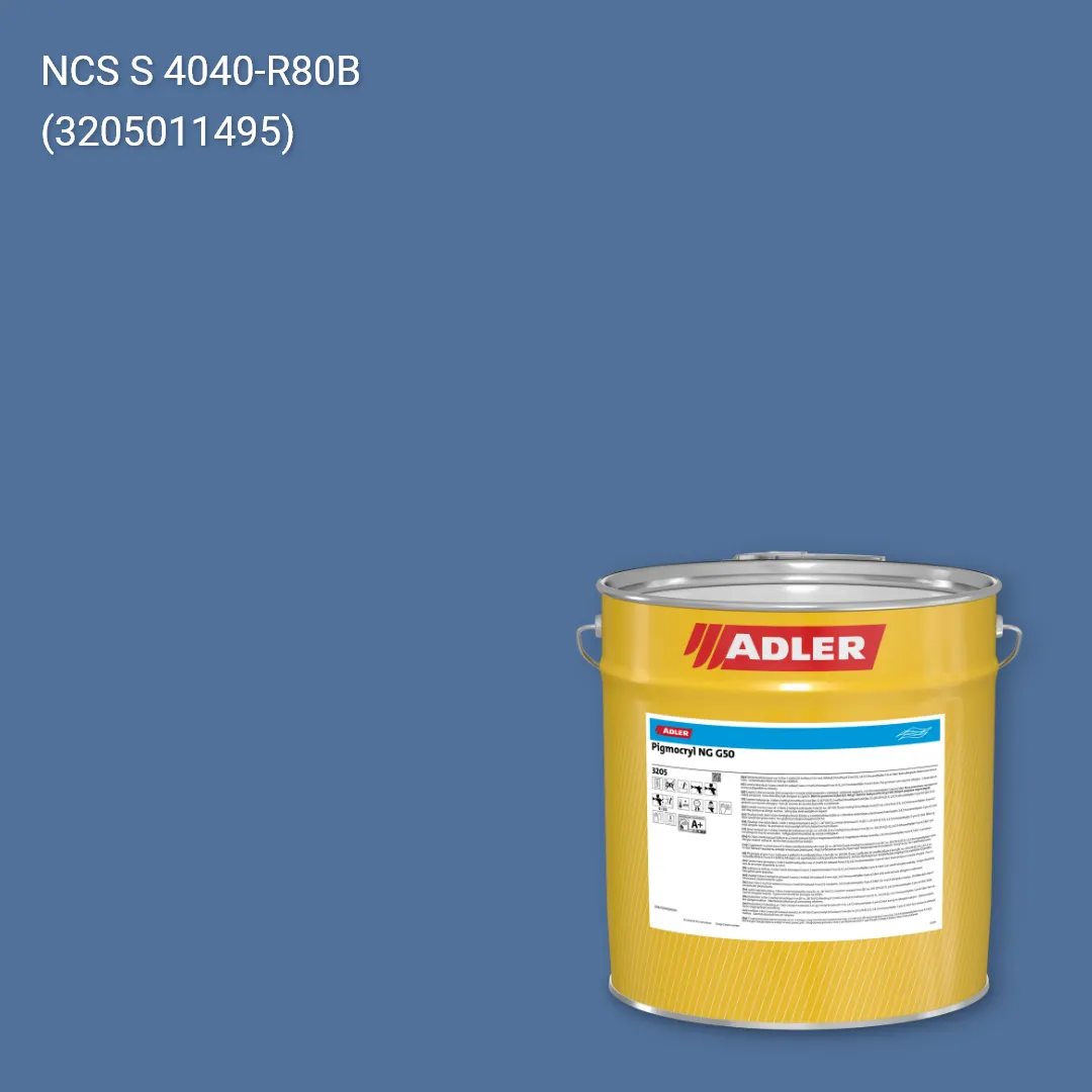 Лак меблевий Pigmocryl NG G50 колір NCS S 4040-R80B, Adler NCS S