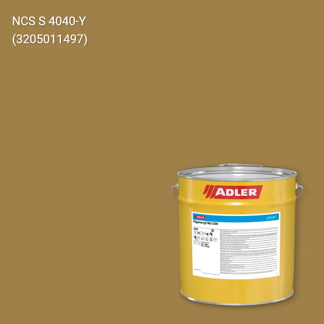 Лак меблевий Pigmocryl NG G50 колір NCS S 4040-Y, Adler NCS S