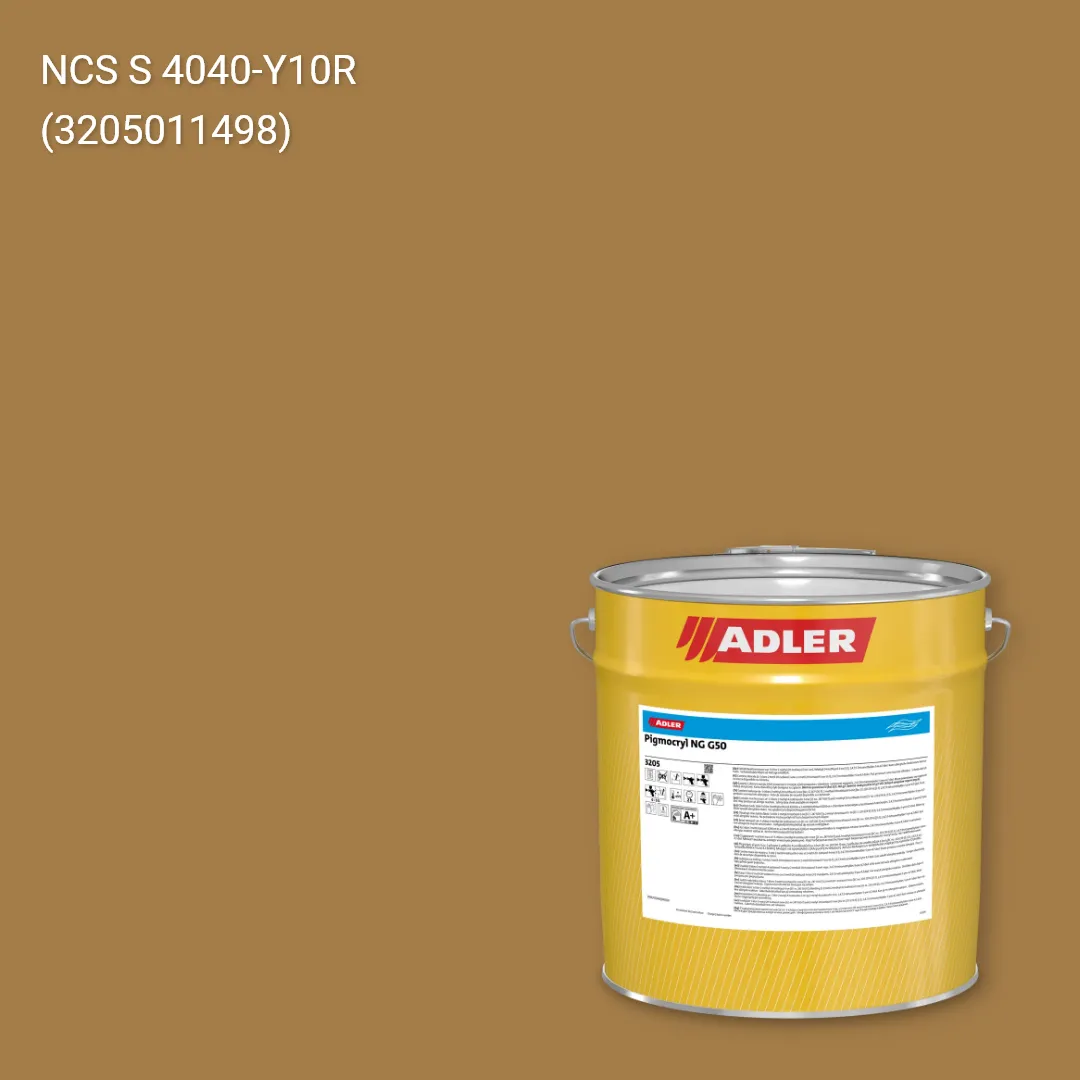 Лак меблевий Pigmocryl NG G50 колір NCS S 4040-Y10R, Adler NCS S