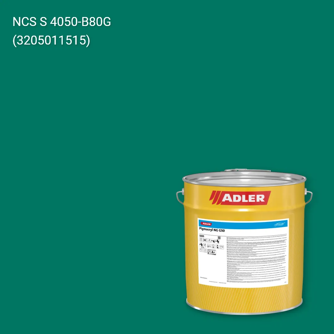 Лак меблевий Pigmocryl NG G50 колір NCS S 4050-B80G, Adler NCS S