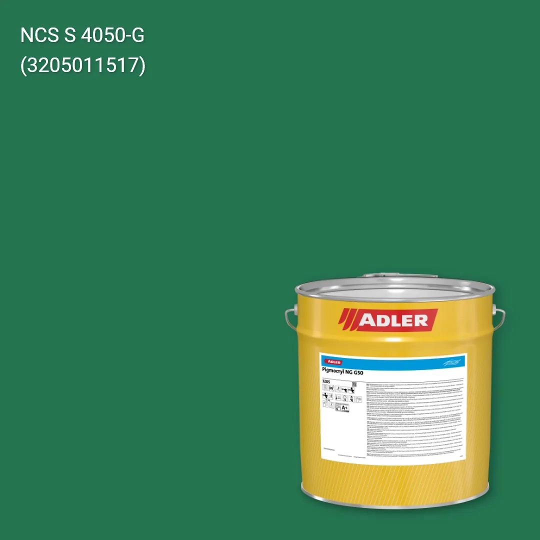 Лак меблевий Pigmocryl NG G50 колір NCS S 4050-G, Adler NCS S