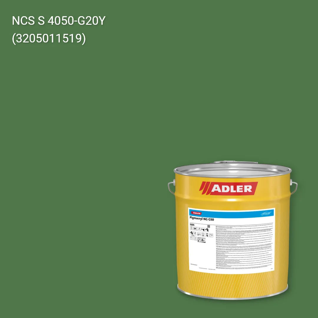 Лак меблевий Pigmocryl NG G50 колір NCS S 4050-G20Y, Adler NCS S
