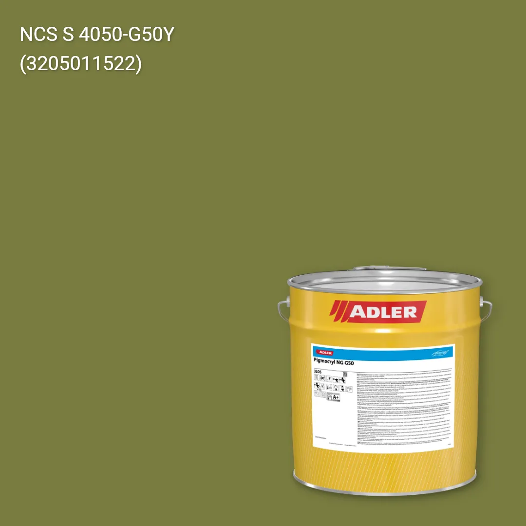 Лак меблевий Pigmocryl NG G50 колір NCS S 4050-G50Y, Adler NCS S
