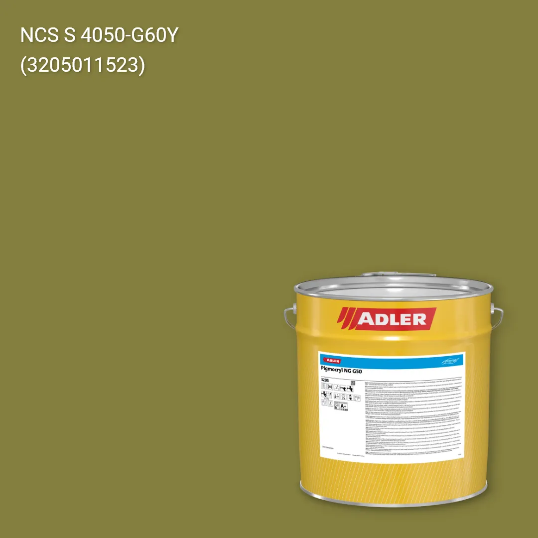 Лак меблевий Pigmocryl NG G50 колір NCS S 4050-G60Y, Adler NCS S