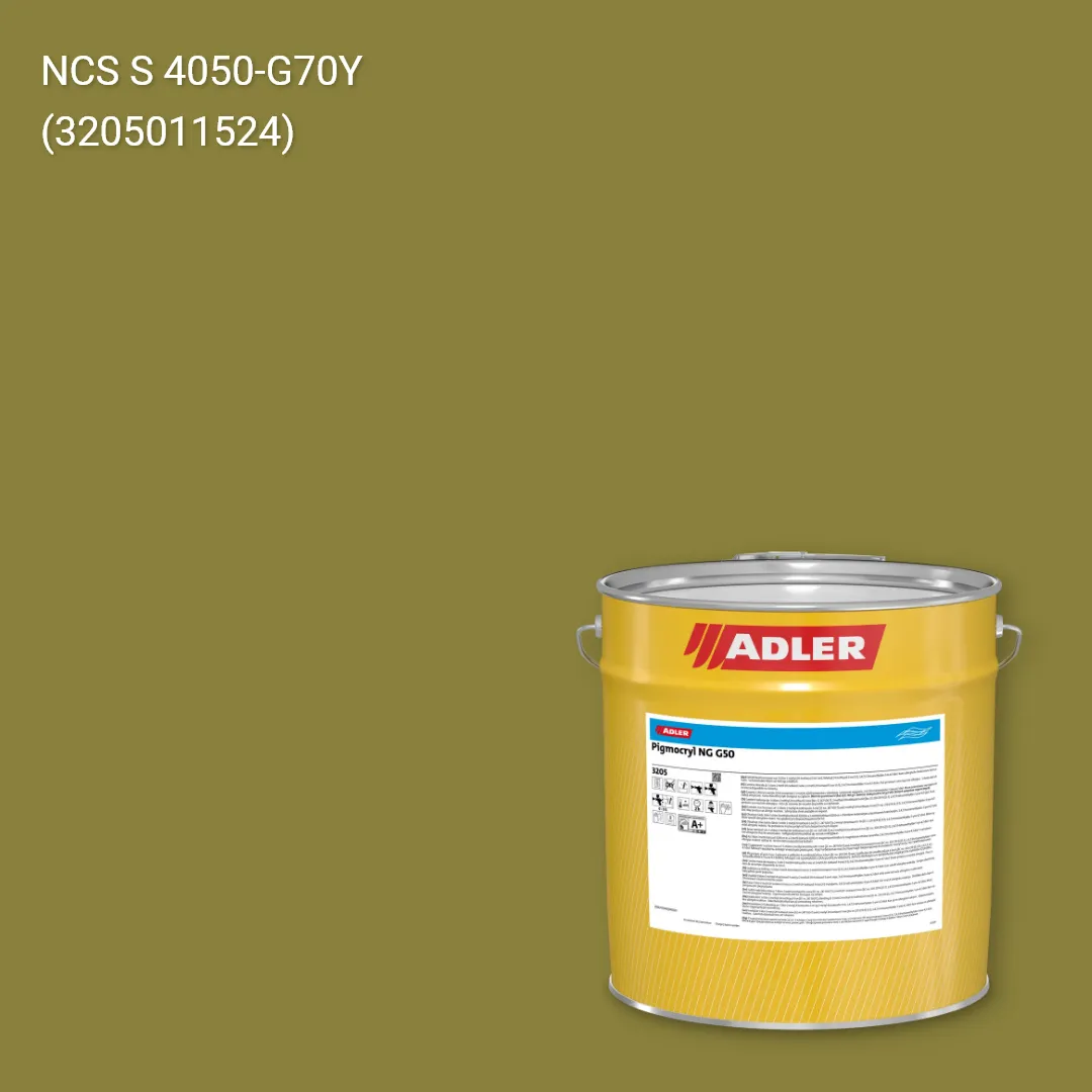 Лак меблевий Pigmocryl NG G50 колір NCS S 4050-G70Y, Adler NCS S