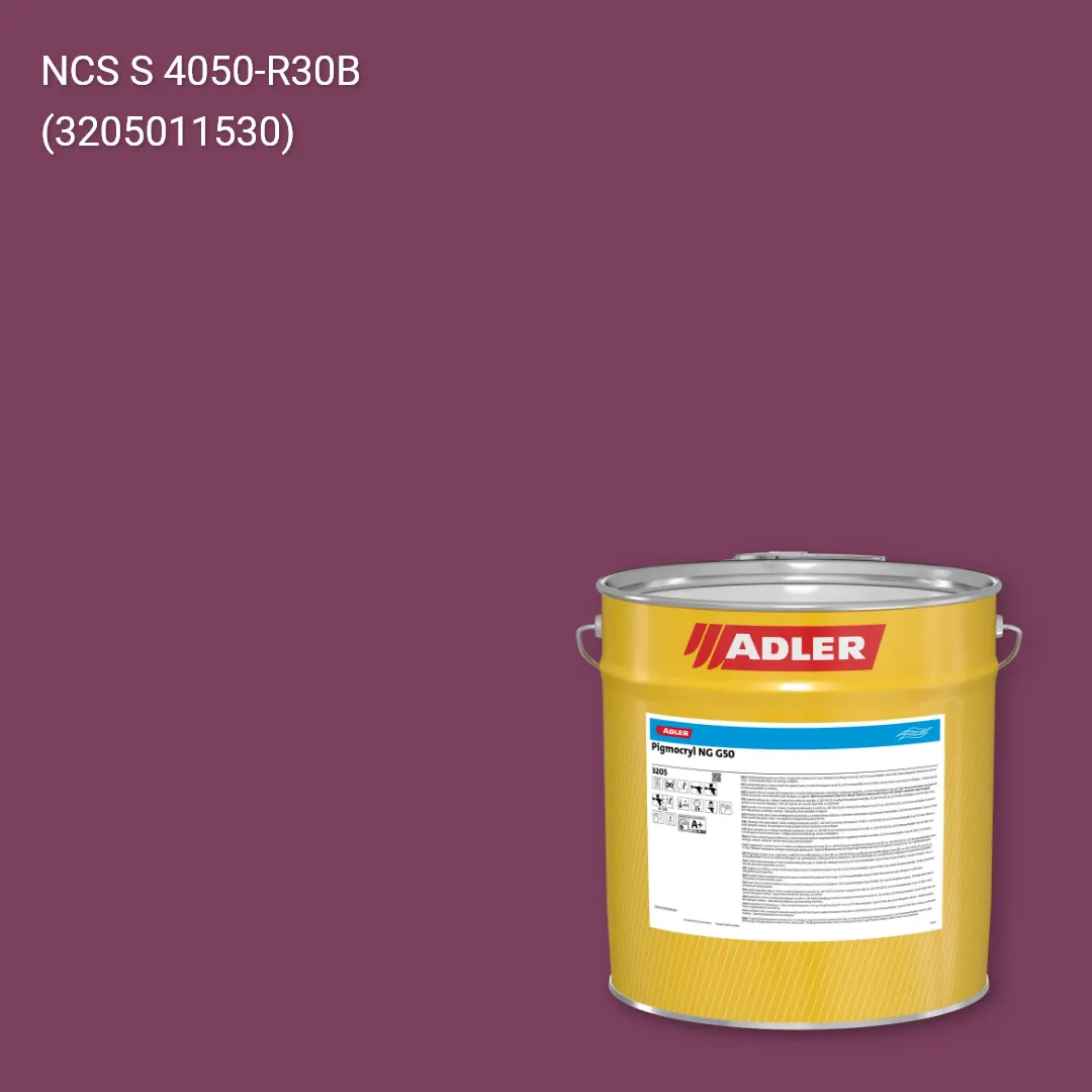 Лак меблевий Pigmocryl NG G50 колір NCS S 4050-R30B, Adler NCS S