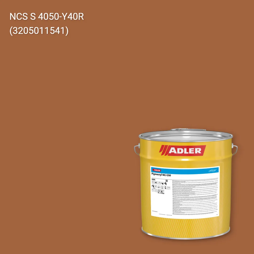Лак меблевий Pigmocryl NG G50 колір NCS S 4050-Y40R, Adler NCS S