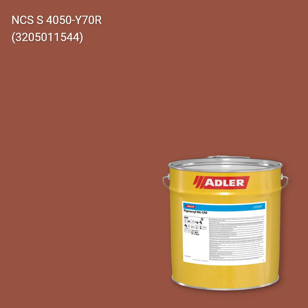 Лак меблевий Pigmocryl NG G50 колір NCS S 4050-Y70R, Adler NCS S