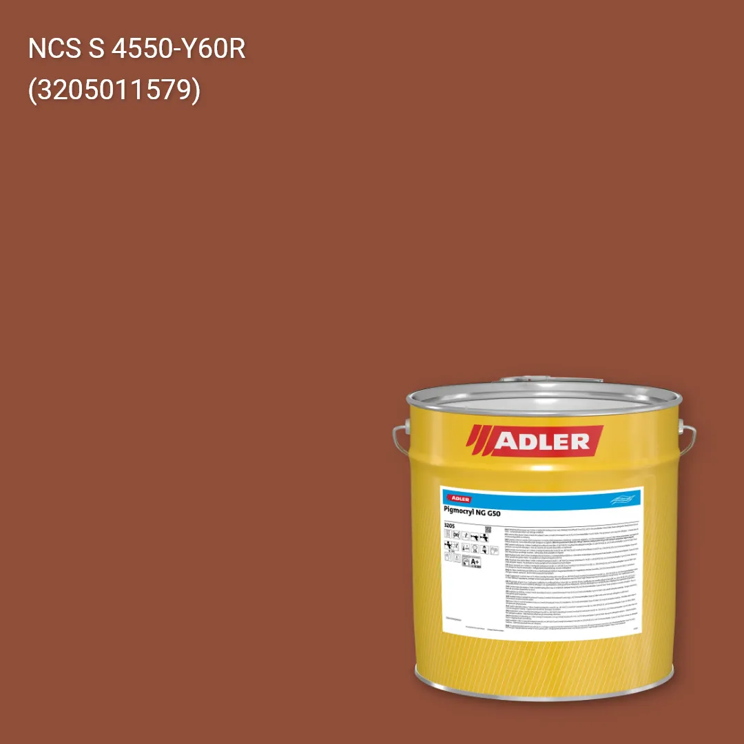 Лак меблевий Pigmocryl NG G50 колір NCS S 4550-Y60R, Adler NCS S