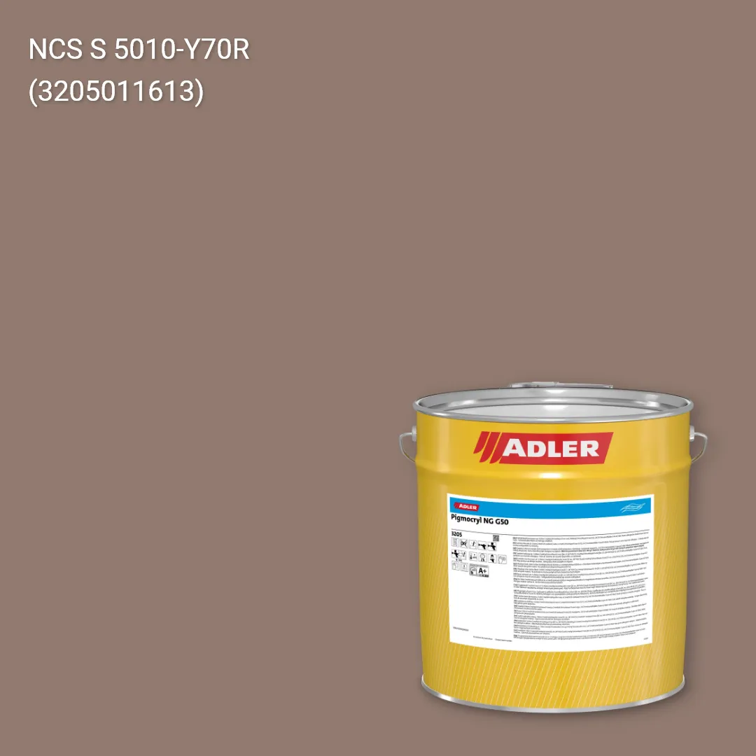Лак меблевий Pigmocryl NG G50 колір NCS S 5010-Y70R, Adler NCS S