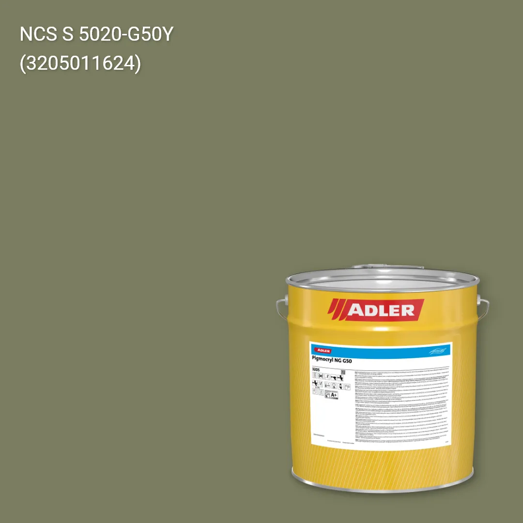 Лак меблевий Pigmocryl NG G50 колір NCS S 5020-G50Y, Adler NCS S
