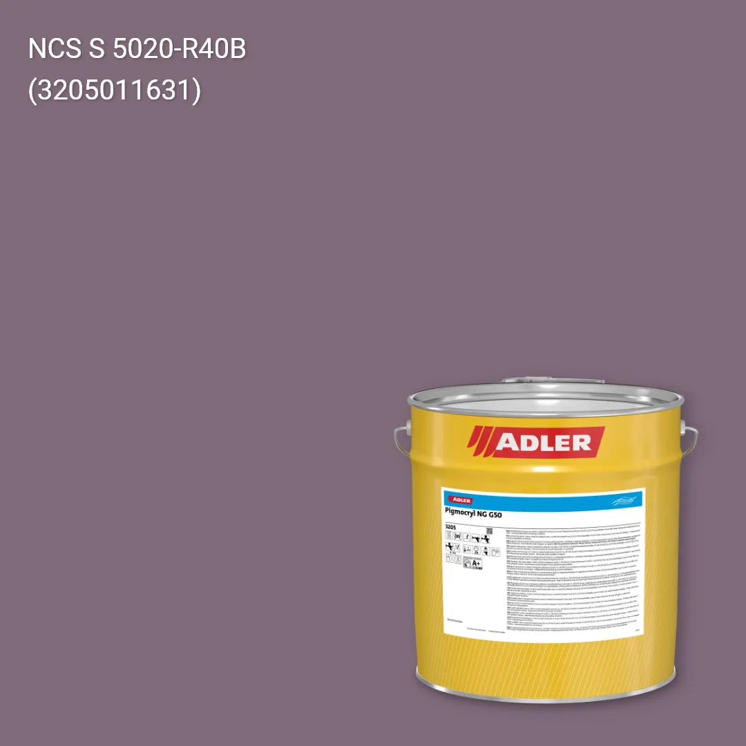 Лак меблевий Pigmocryl NG G50 колір NCS S 5020-R40B, Adler NCS S
