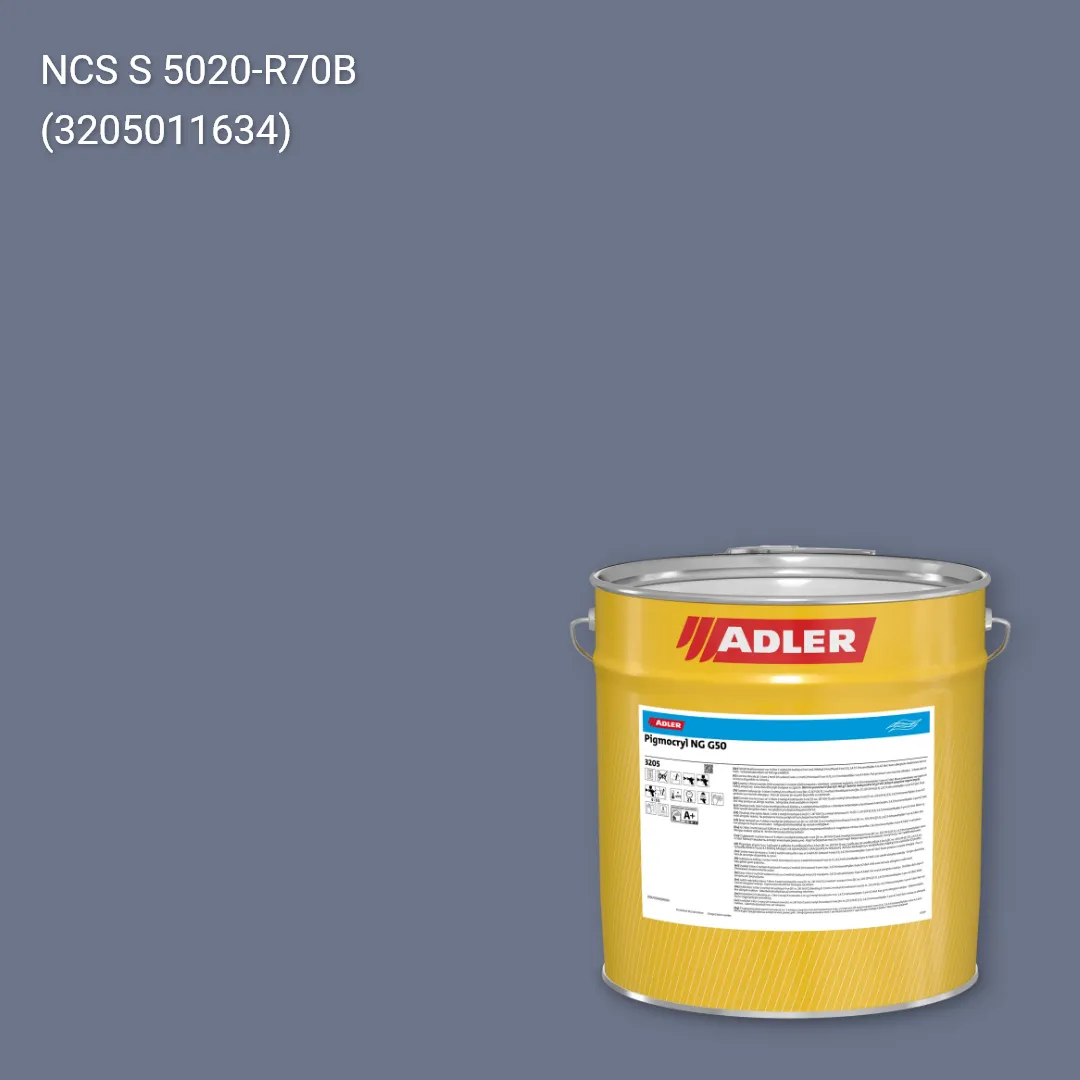 Лак меблевий Pigmocryl NG G50 колір NCS S 5020-R70B, Adler NCS S
