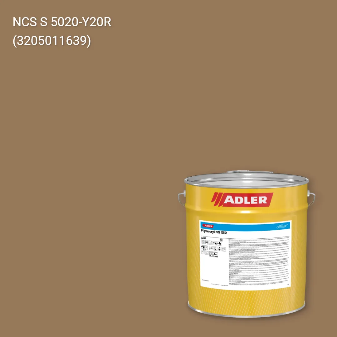 Лак меблевий Pigmocryl NG G50 колір NCS S 5020-Y20R, Adler NCS S