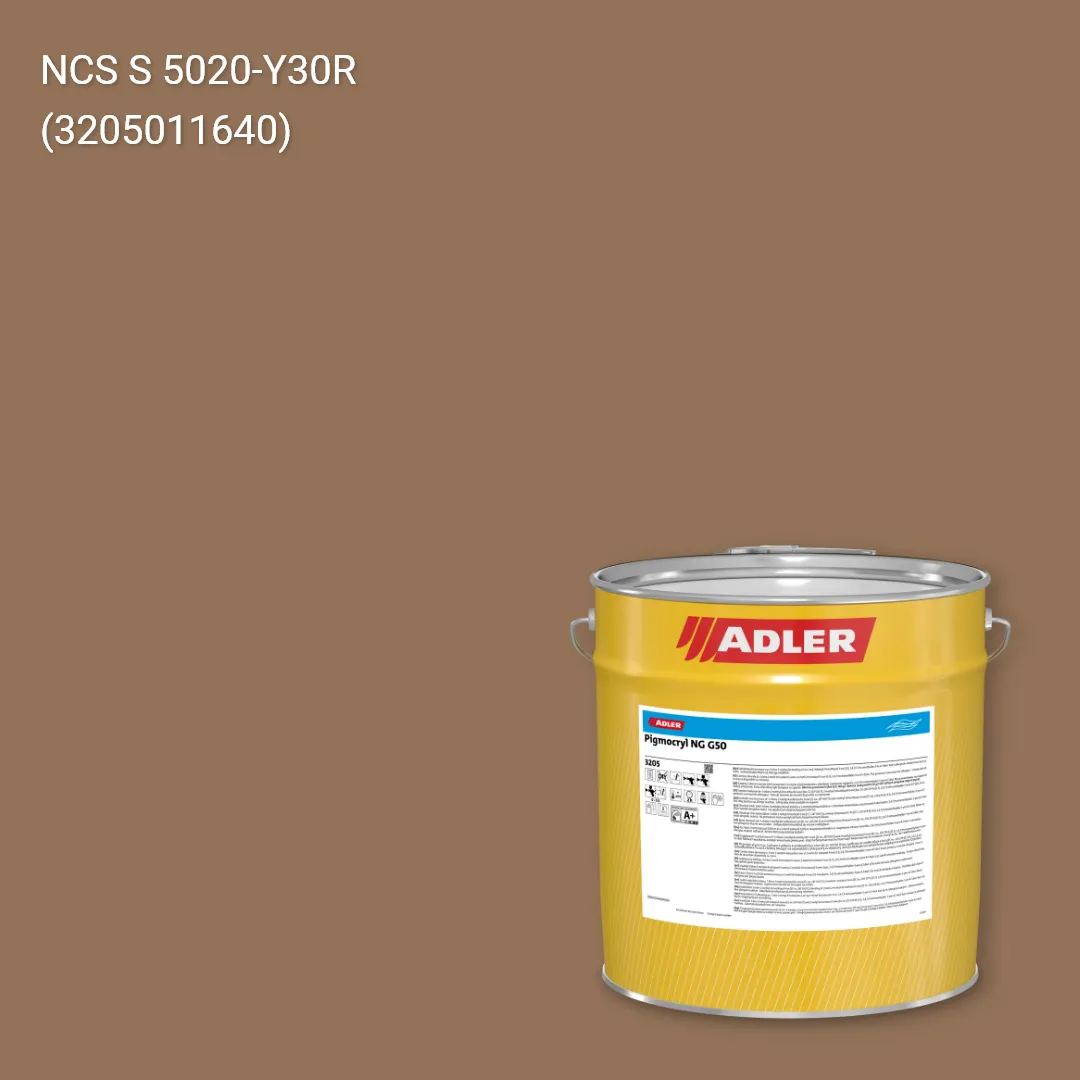 Лак меблевий Pigmocryl NG G50 колір NCS S 5020-Y30R, Adler NCS S