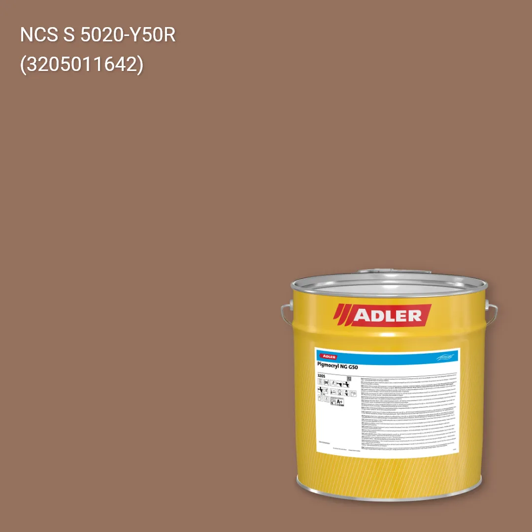 Лак меблевий Pigmocryl NG G50 колір NCS S 5020-Y50R, Adler NCS S