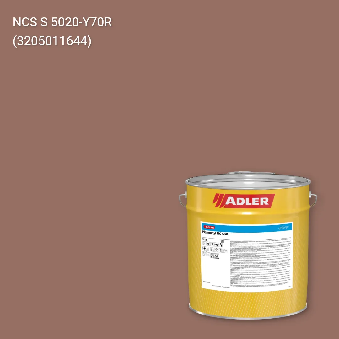 Лак меблевий Pigmocryl NG G50 колір NCS S 5020-Y70R, Adler NCS S