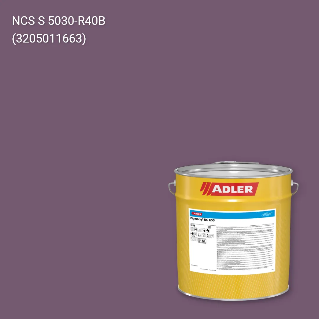 Лак меблевий Pigmocryl NG G50 колір NCS S 5030-R40B, Adler NCS S