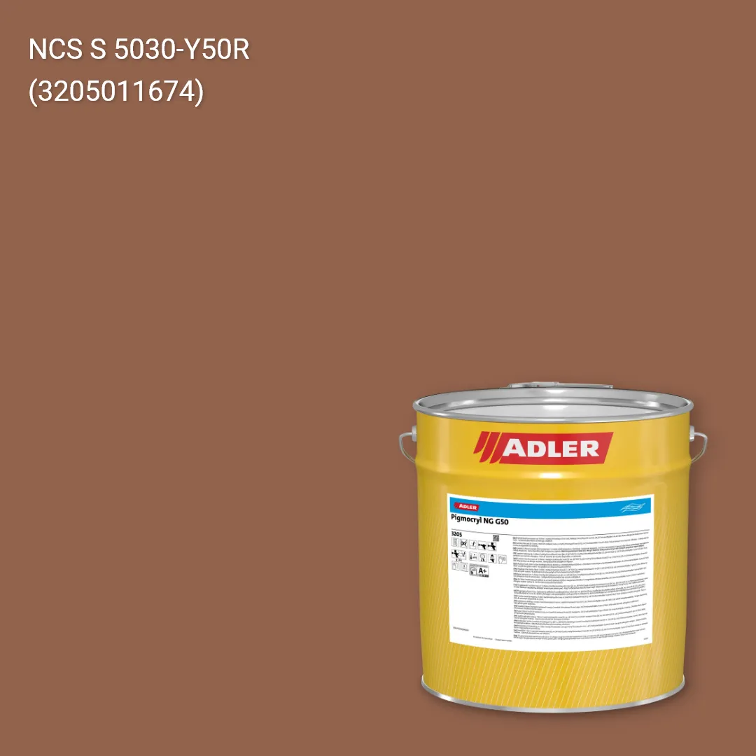 Лак меблевий Pigmocryl NG G50 колір NCS S 5030-Y50R, Adler NCS S