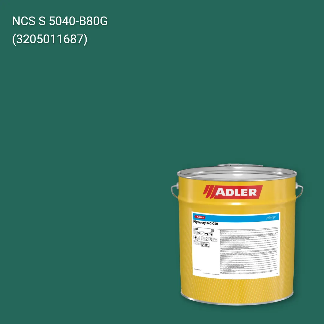Лак меблевий Pigmocryl NG G50 колір NCS S 5040-B80G, Adler NCS S
