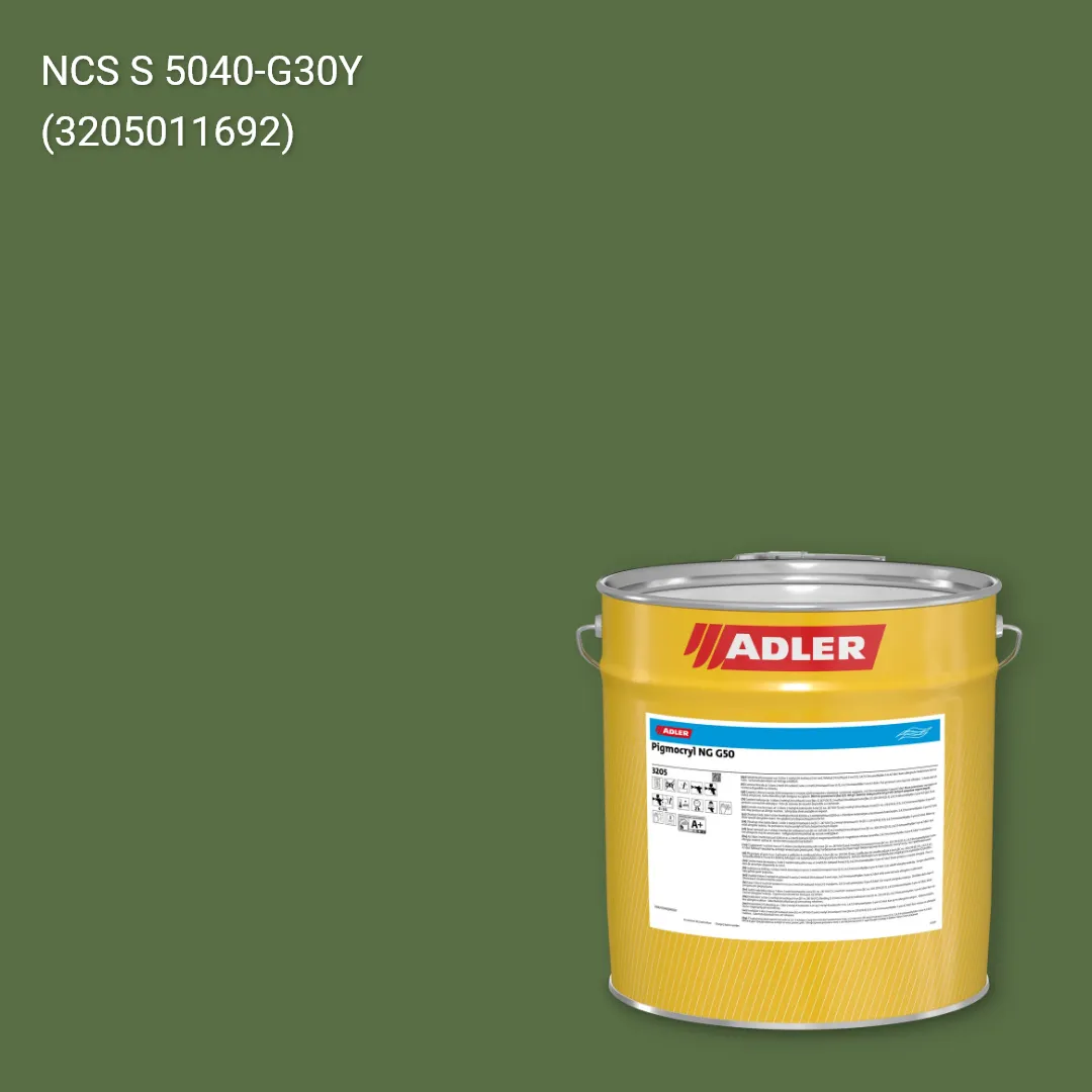Лак меблевий Pigmocryl NG G50 колір NCS S 5040-G30Y, Adler NCS S