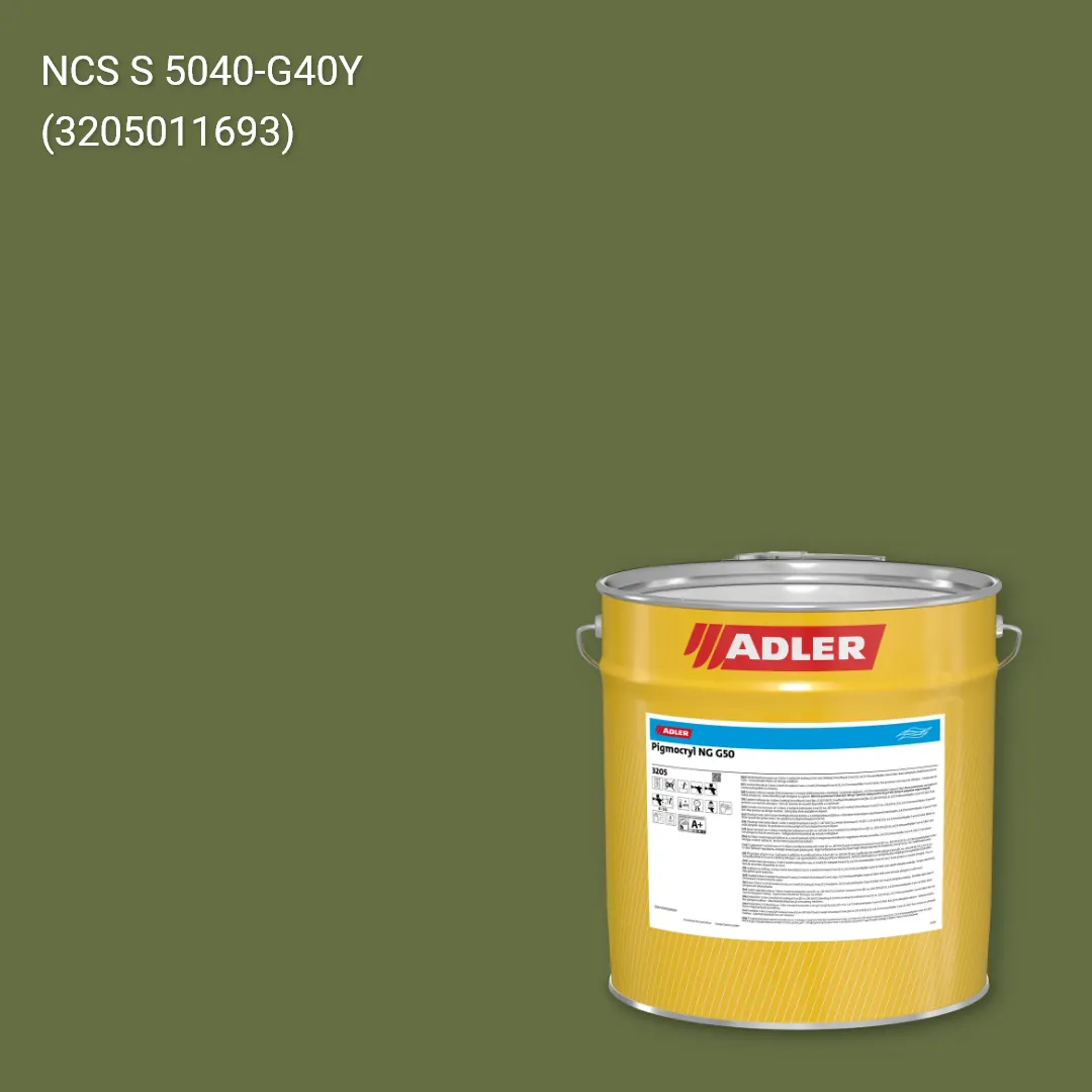 Лак меблевий Pigmocryl NG G50 колір NCS S 5040-G40Y, Adler NCS S