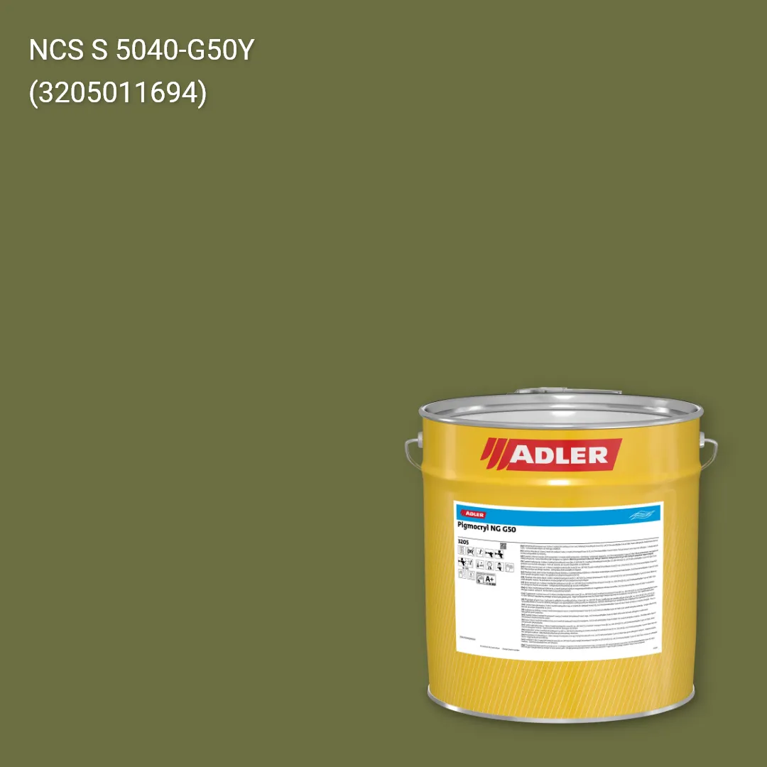 Лак меблевий Pigmocryl NG G50 колір NCS S 5040-G50Y, Adler NCS S