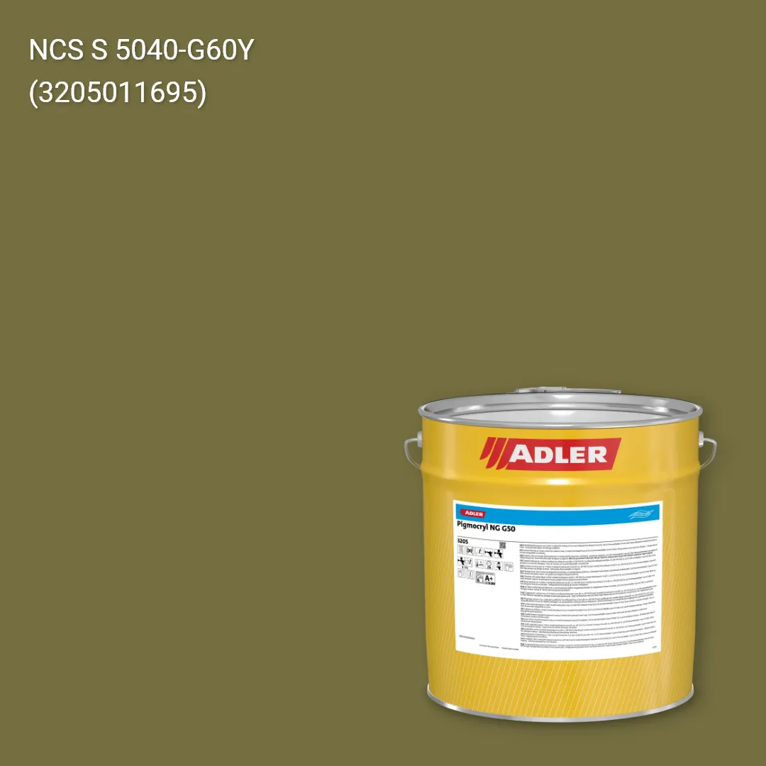 Лак меблевий Pigmocryl NG G50 колір NCS S 5040-G60Y, Adler NCS S