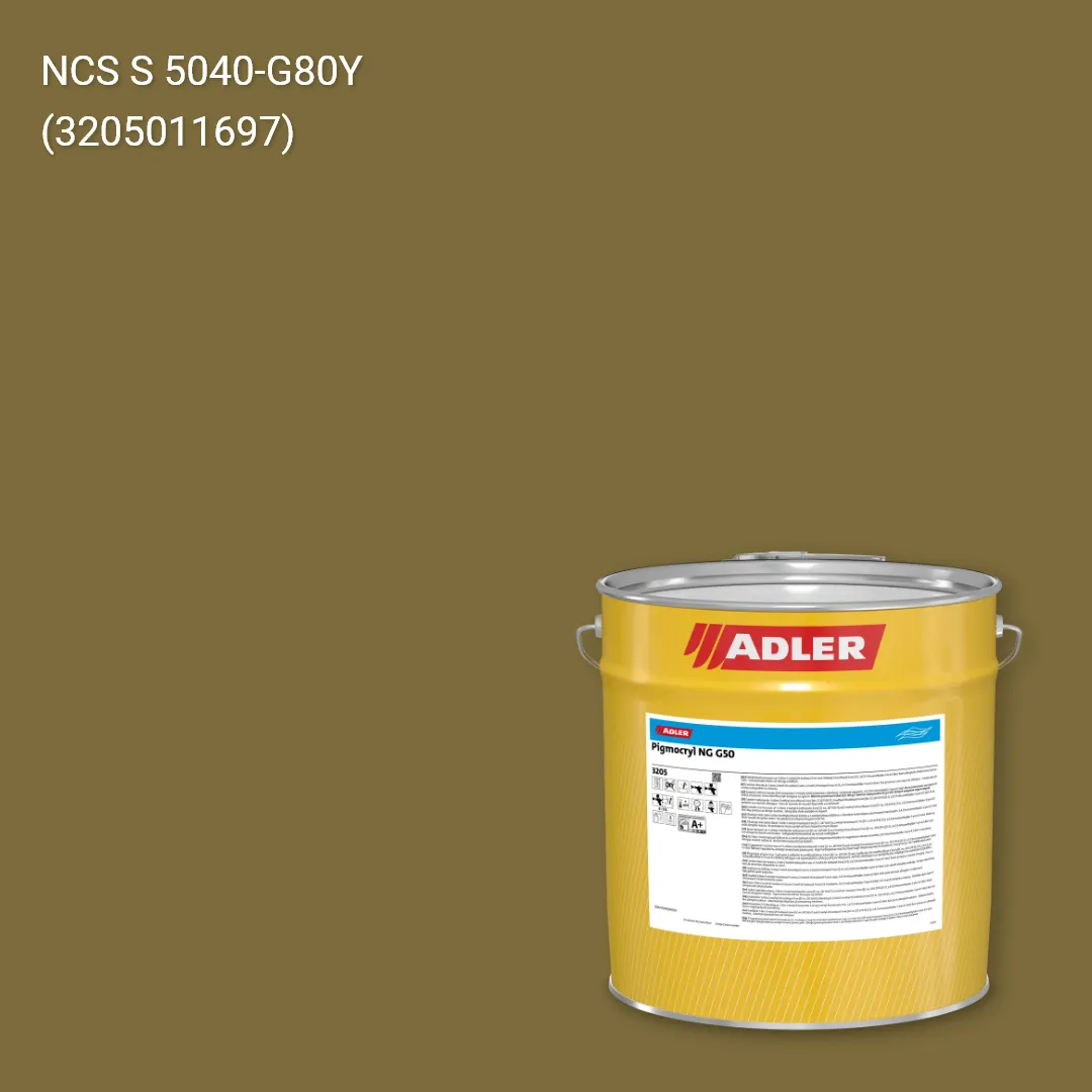 Лак меблевий Pigmocryl NG G50 колір NCS S 5040-G80Y, Adler NCS S