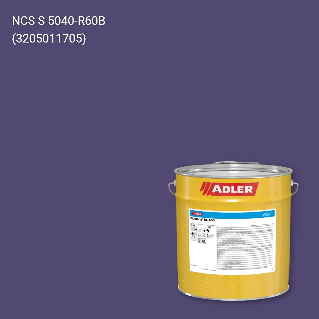 Лак меблевий Pigmocryl NG G50 колір NCS S 5040-R60B, Adler NCS S