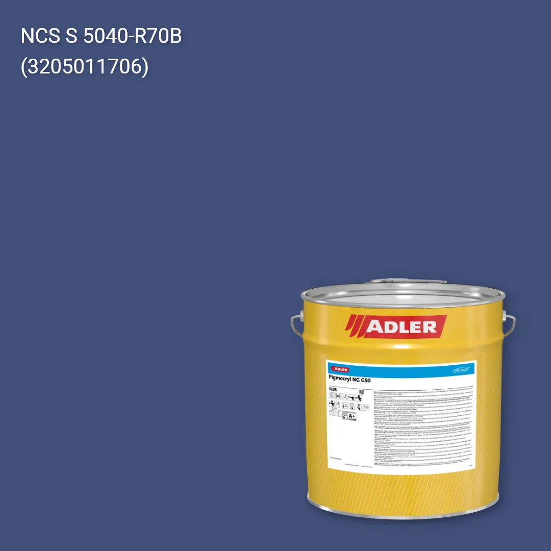 Лак меблевий Pigmocryl NG G50 колір NCS S 5040-R70B, Adler NCS S