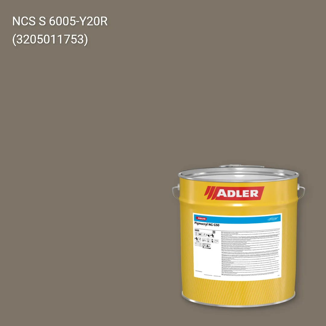 Лак меблевий Pigmocryl NG G50 колір NCS S 6005-Y20R, Adler NCS S
