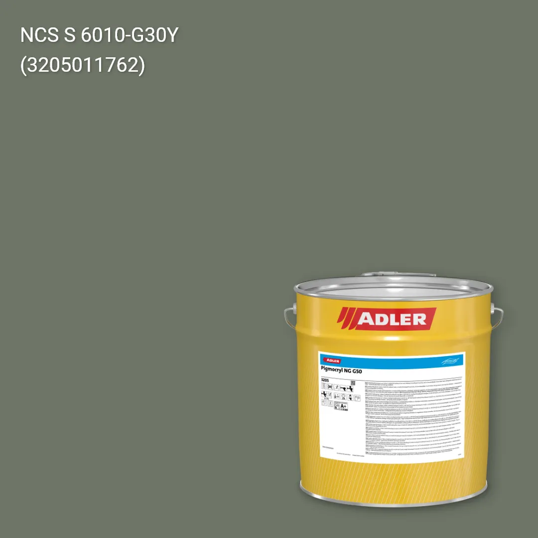Лак меблевий Pigmocryl NG G50 колір NCS S 6010-G30Y, Adler NCS S