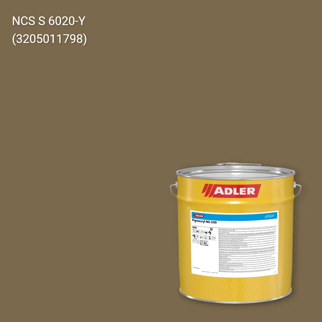 Лак меблевий Pigmocryl NG G50 колір NCS S 6020-Y, Adler NCS S