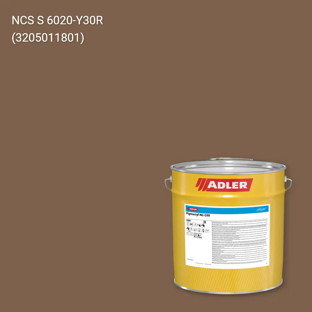 Лак меблевий Pigmocryl NG G50 колір NCS S 6020-Y30R, Adler NCS S