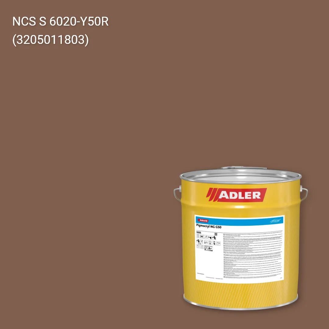 Лак меблевий Pigmocryl NG G50 колір NCS S 6020-Y50R, Adler NCS S