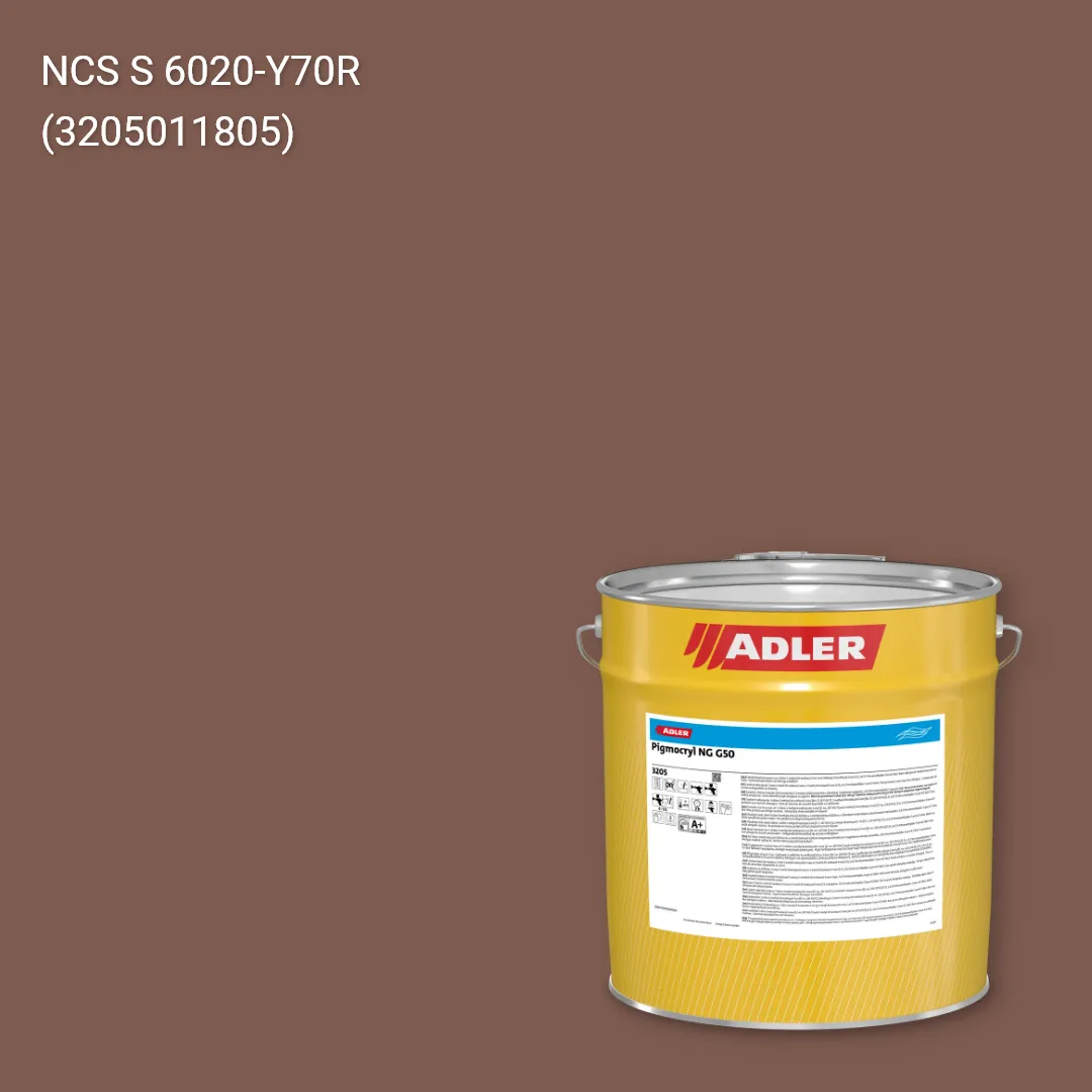 Лак меблевий Pigmocryl NG G50 колір NCS S 6020-Y70R, Adler NCS S