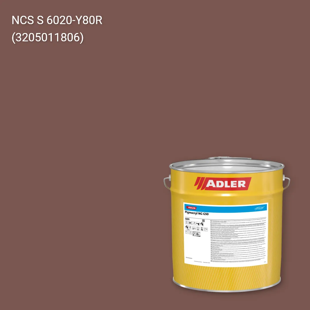Лак меблевий Pigmocryl NG G50 колір NCS S 6020-Y80R, Adler NCS S