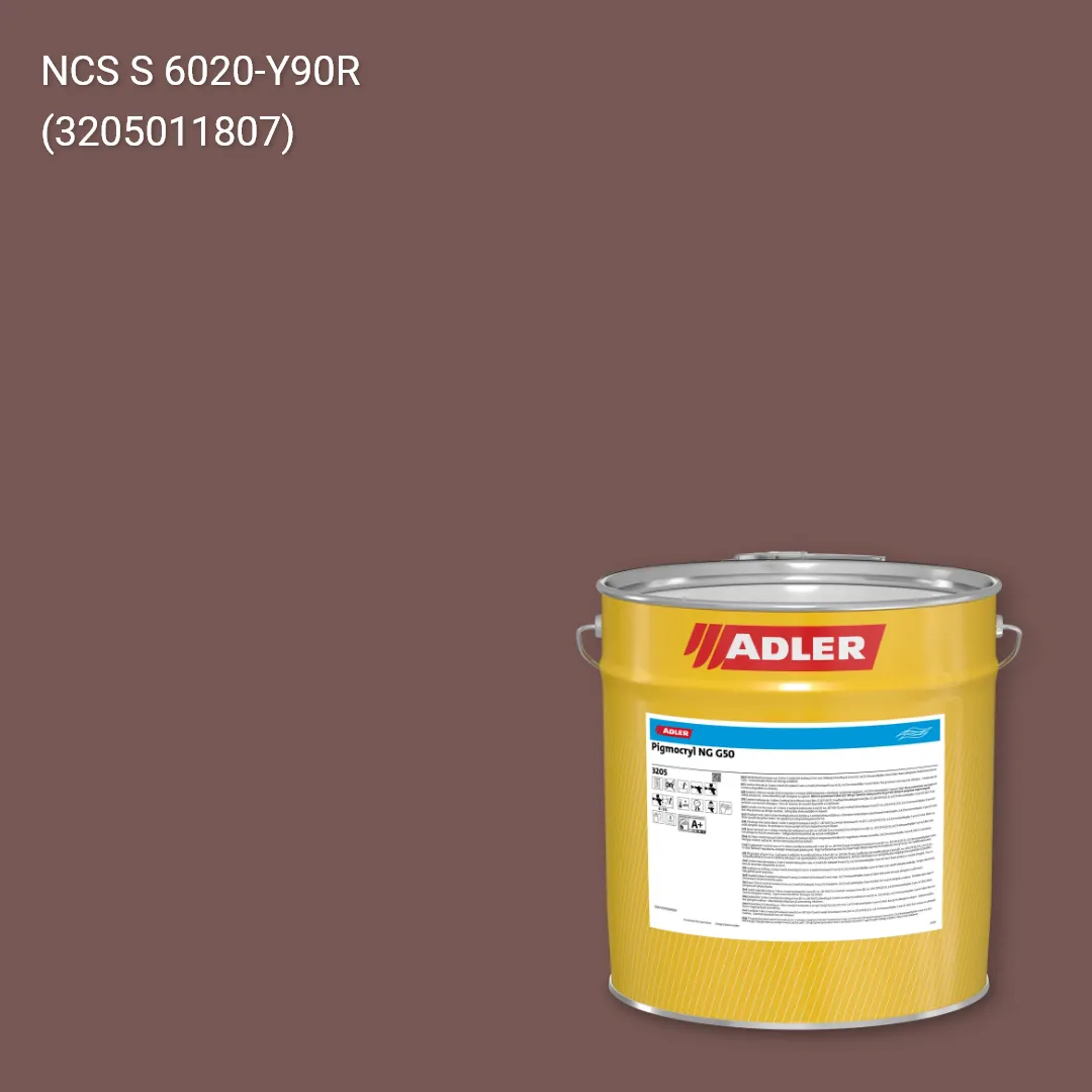 Лак меблевий Pigmocryl NG G50 колір NCS S 6020-Y90R, Adler NCS S