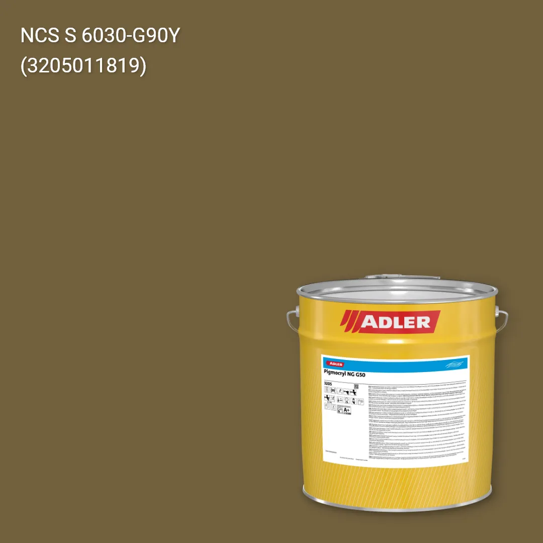 Лак меблевий Pigmocryl NG G50 колір NCS S 6030-G90Y, Adler NCS S