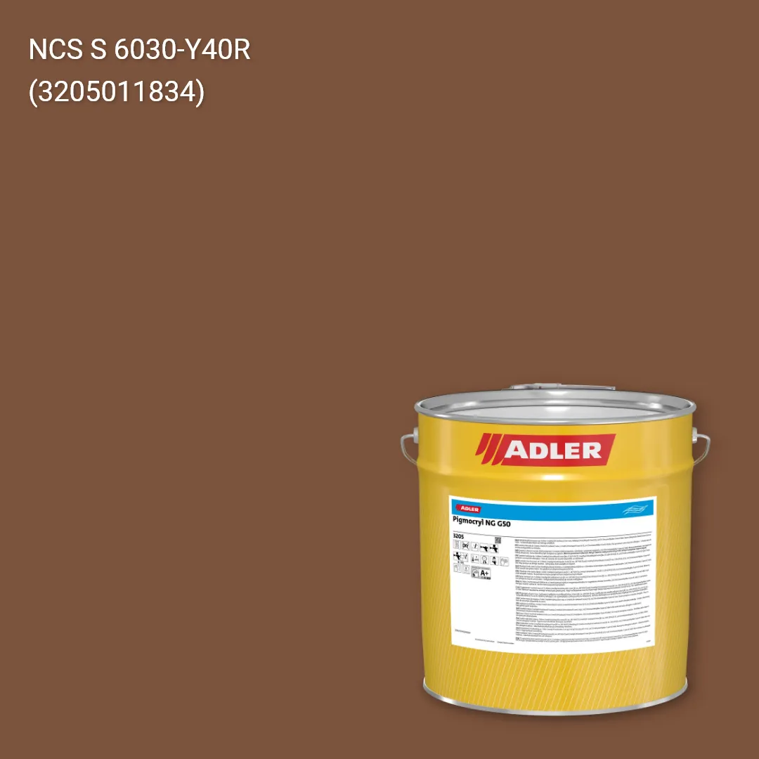 Лак меблевий Pigmocryl NG G50 колір NCS S 6030-Y40R, Adler NCS S
