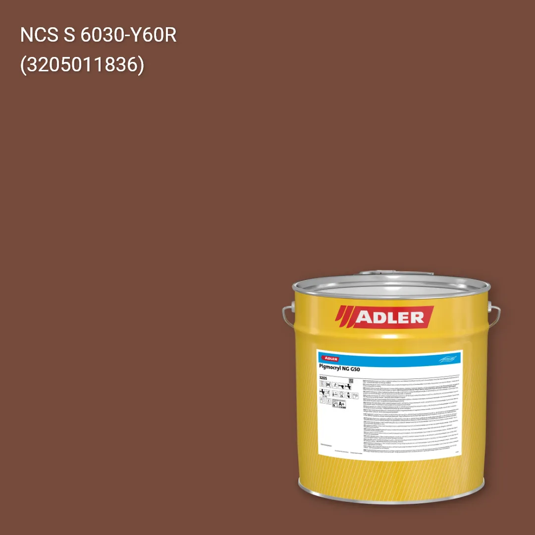 Лак меблевий Pigmocryl NG G50 колір NCS S 6030-Y60R, Adler NCS S