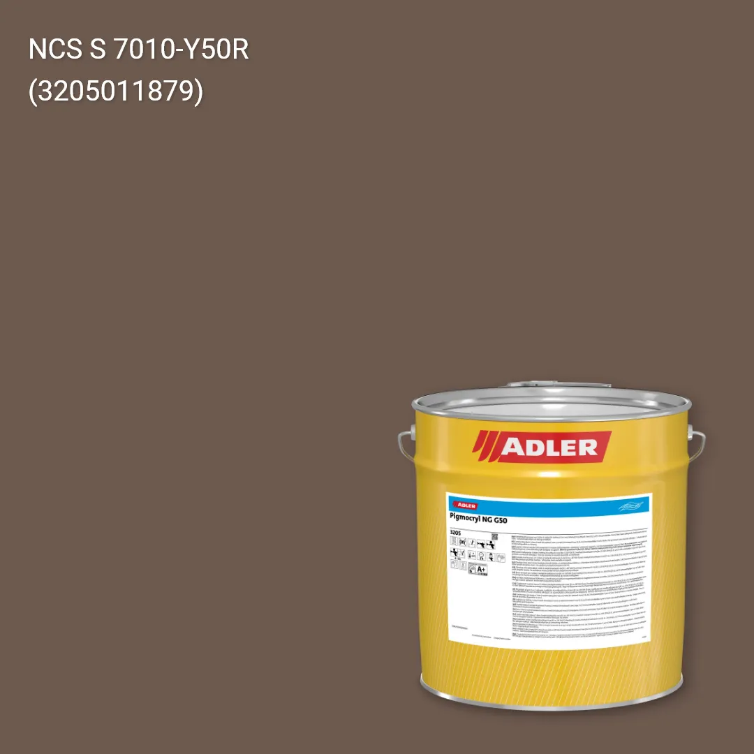 Лак меблевий Pigmocryl NG G50 колір NCS S 7010-Y50R, Adler NCS S