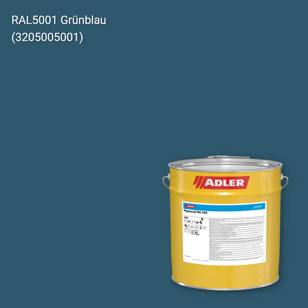 Лак меблевий Pigmocryl NG G50 колір RAL 5001, Adler RAL 192